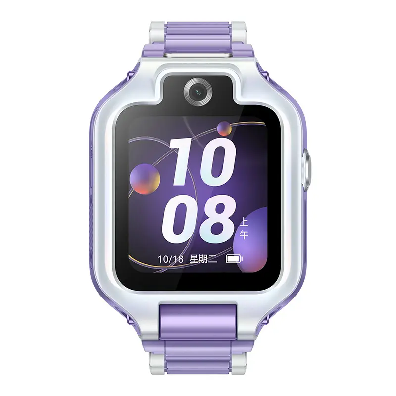 华为儿童手表 5X Pro 极光紫