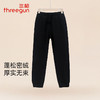 Threegun三枪 【超密绒】女士长裤-61340B011 商品缩略图0