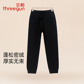 Threegun三枪 【超密绒】女士长裤-61340B011