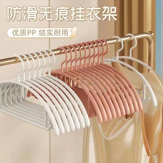 「9.9到手10支！防滑无痕」衣架居家日用宽肩加粗加厚防滑无痕不鼓包衣撑宿舍干湿两用晾衣收纳整理架子 商品图3