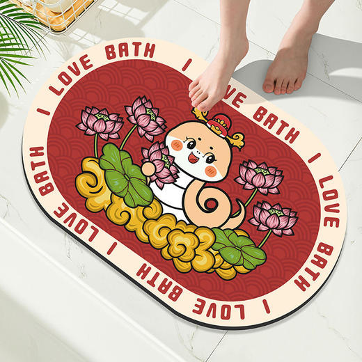 【吸水耐脏❗️浴室防滑垫】马年加厚吸水软地垫浴室吸水防滑速干，舒适柔软地垫手感亲肤细腻，脚垫新年卫生间家用厕所门口地毯QQ 商品图1