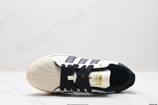 阿迪达斯Adidas Superstar XLG贝壳头低帮休闲板鞋ID5698男女鞋 商品图1