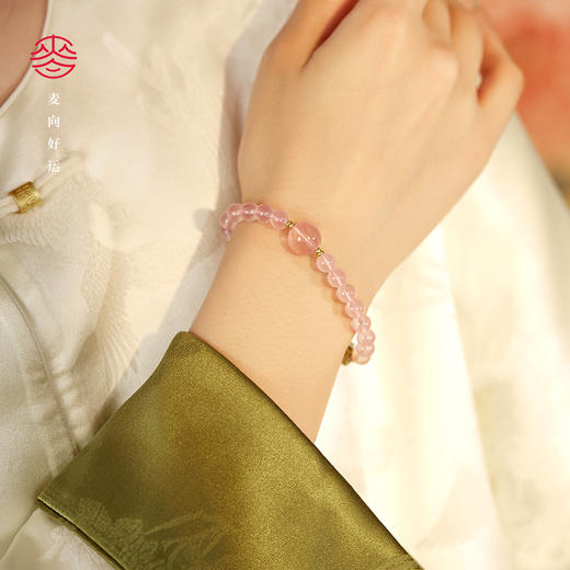 麦玲玲x灵机生活馆【相思】手串  粉色水晶手串 商品图2