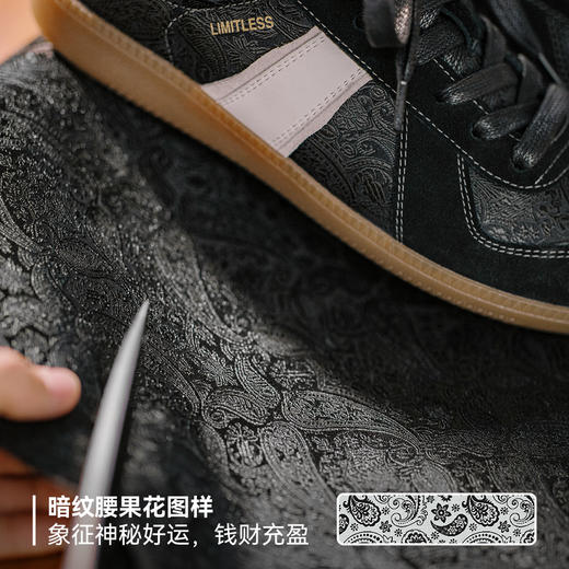 马登黑丝绸板鞋男秋冬复古国潮风休闲运动鞋小众设计感黑色德训鞋 商品图1