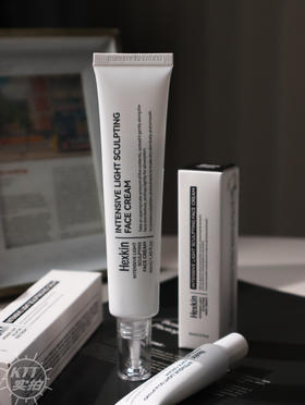 韦雪同款 HEXKIN赫诗琴密集光感塑颜面霜 紧致抗皱保湿滋润秋冬季补水40ml