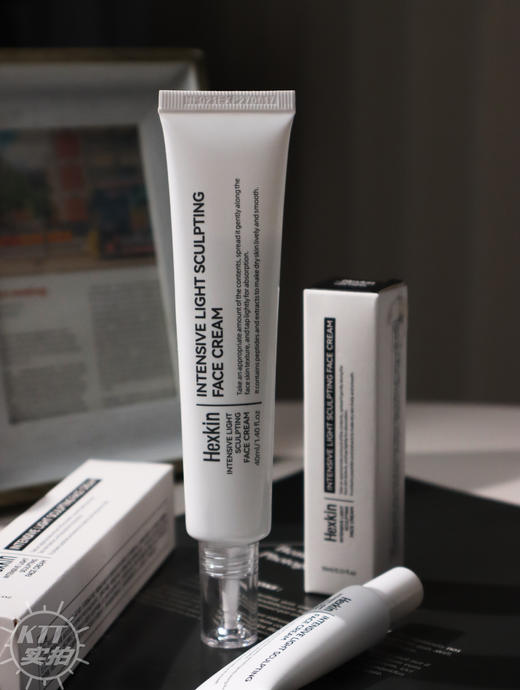 韦雪同款 HEXKIN赫诗琴密集光感塑颜面霜 紧致抗皱保湿滋润秋冬季补水40ml 商品图0