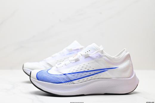 耐克Nike Zoom Fly 3超轻休闲缓震跑步鞋AT8240-005男鞋 商品图3