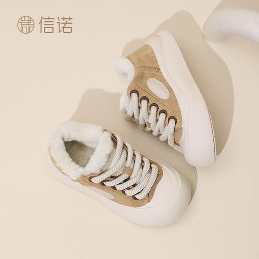信诺真皮羊毛保暖厚底大头鞋女2024冬季新款休闲加绒圆头软底棉鞋X24M128-103Y 商品图2