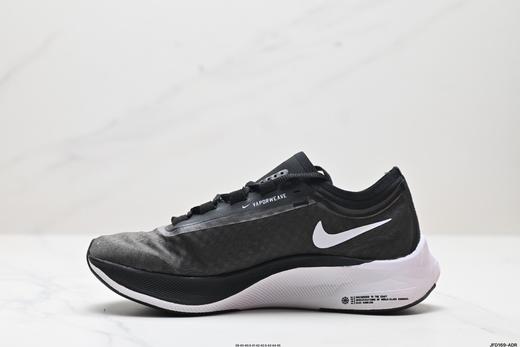 耐克Nike Zoom Fly 3超轻休闲缓震跑步鞋AT8240-005男鞋 商品图2