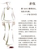 方仪•高腰萝卜裤（24809063-方仪）+马甲（24804054b-方仪） 商品缩略图1