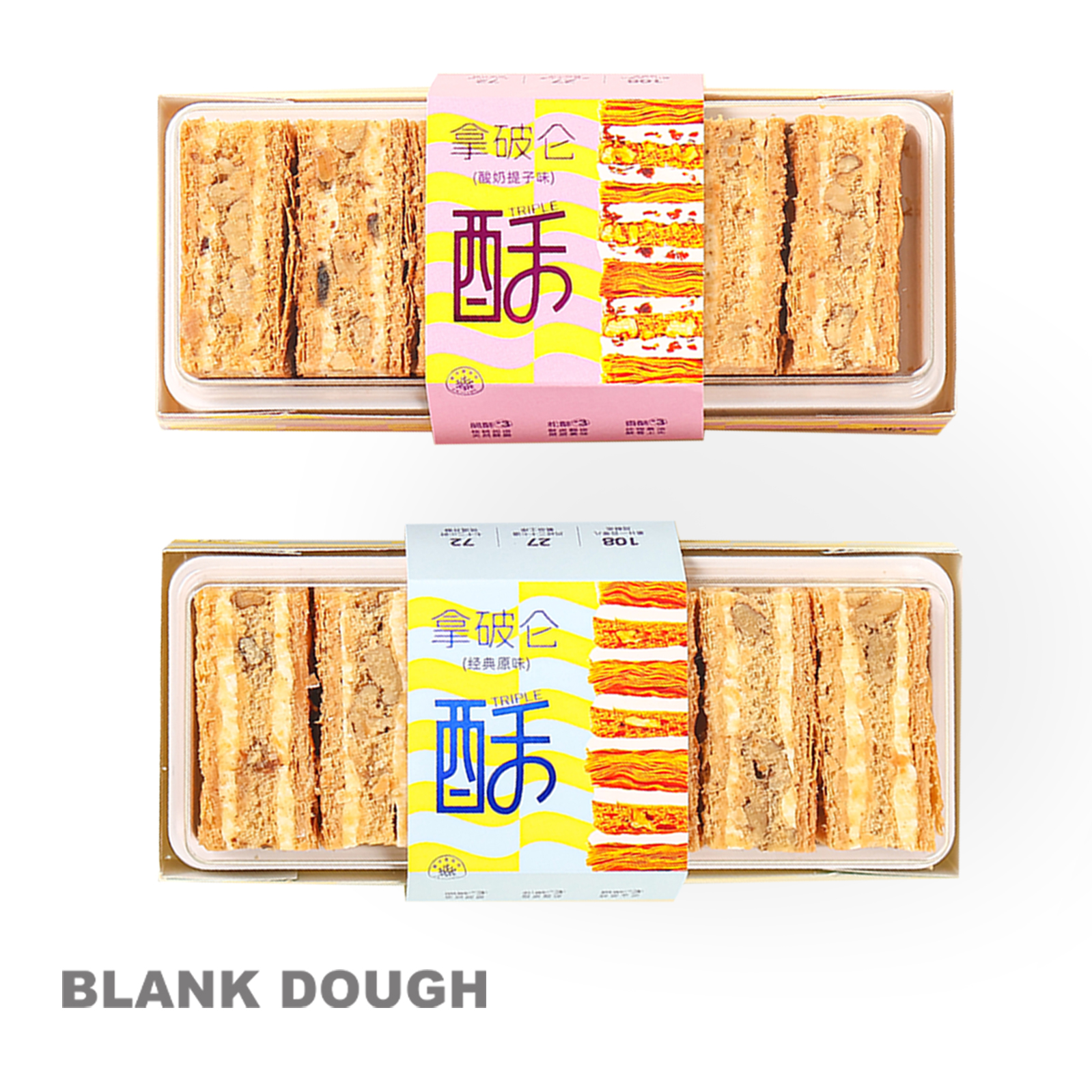拿破仑蛋糕