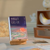 央视新闻《夜读》栏目2025暖心日历 《夜读温柔》匠心设计 新年好礼 商品缩略图5