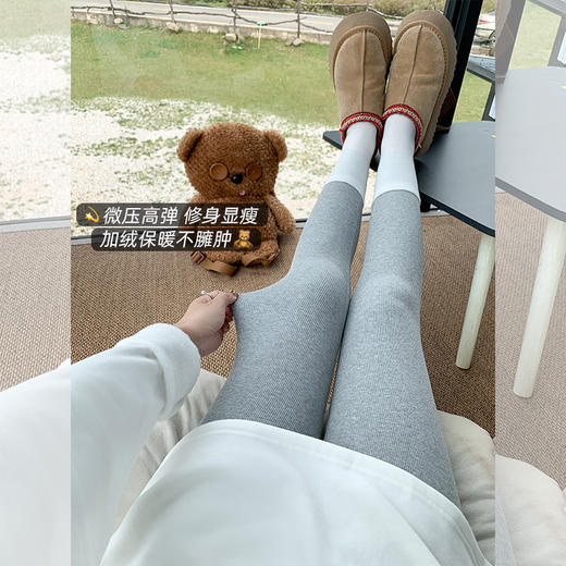 <曾小咸推荐>2.11现货秒杀 ！微信超特价！2色磨毛芭比裤 日常119.99 立减60 秒杀59.99！！字母绣花加绒T恤秒杀79.99！！ 商品图2