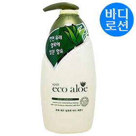 露紫草本芦荟护肤精华乳500ml로제 에코 로즈 바디 에센스
