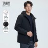 圣得西男装可脱卸羽绒内胆连帽羽绒服2462041706 商品缩略图0