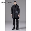 PINLI品立裁魂2024冬季新款翻领中长款棉服男士潮牌宽松棉衣外套BC243105108 商品缩略图1