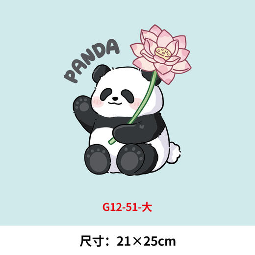 趣味可爱卡通柿柿熊猫国潮印花T恤卫衣图案热转印白墨胶印烫画贴 商品图4