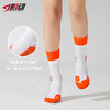 632肌动双袜口运动袜女中高帮健身瑜伽袜马拉松跑步袜户外登山徒步袜 商品缩略图1