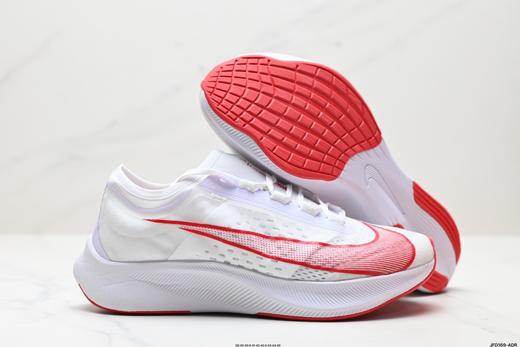 耐克Nike Zoom Fly 3超轻休闲缓震跑步鞋AT8240-005男鞋 商品图4