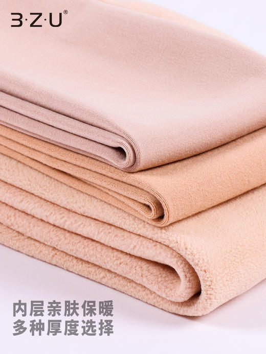 足装秀秋冬女光腿神器肉色加绒春秋丝袜保暖耐勾丝黑丝打底连裤袜 商品图3