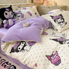 【正品授权，23款任选】三丽鸥库洛米玉桂狗四件套水洗棉卡通可爱床单儿童被套床上用品四件套 商品缩略图5