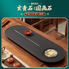 【样品清仓4折】锦绣-风顺高端天然玄青乌金石头茶盘家用简约茶具托台新中式（约80*28） 商品缩略图2