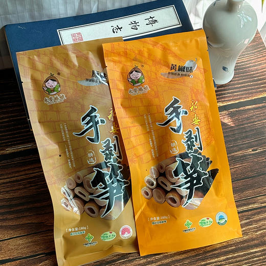 【180g*8袋】永安姑娘手剥笋(4种口味可选），礼盒装更实惠 商品图7