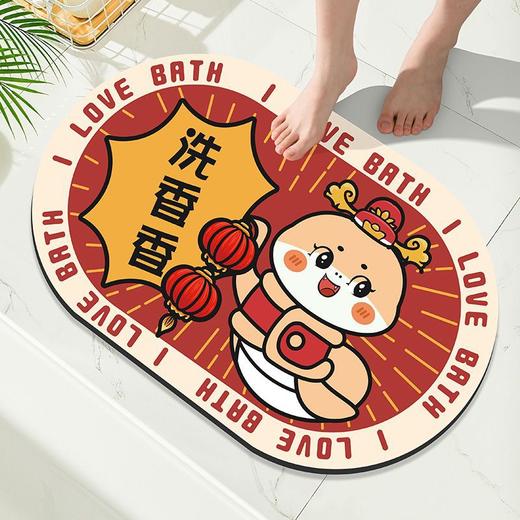 【吸水耐脏❗️浴室防滑垫】马年加厚吸水软地垫浴室吸水防滑速干，舒适柔软地垫手感亲肤细腻，脚垫新年卫生间家用厕所门口地毯QQ 商品图8