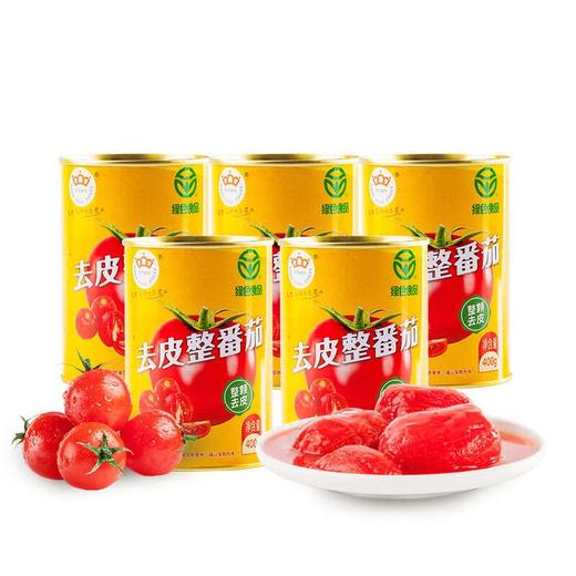 【24年新货】冠农去皮整番茄400g 西红柿 绿色食品认证 商品图3
