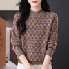 CC-103-8212秋冬季半高领针织毛衣保暖宽松女士洋气内搭提花厚款打底衫 商品缩略图1