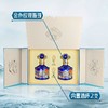 金六福七彩锦城50.8度双支礼盒装（蓝色）兼香型粮食白酒500ml*2瓶 商品缩略图2