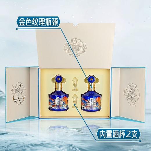 金六福七彩锦城50.8度双支礼盒装（蓝色）兼香型粮食白酒500ml*2瓶 商品图2