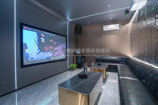 杭州慢姑娘如梦居轰趴馆 商品图2