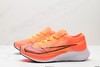 耐克Nike Zoom Fly 3超轻休闲缓震跑步鞋AT8240-005男鞋 商品缩略图3