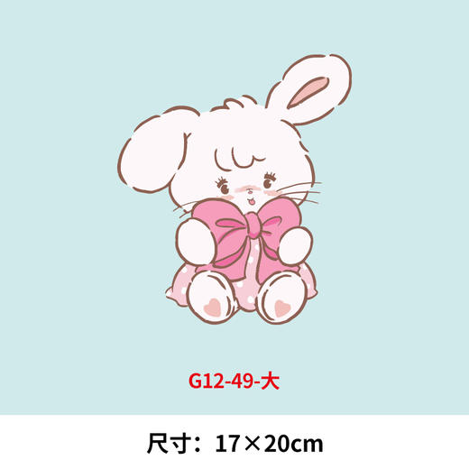 童装mikko卡通动物印花辅料烫贴热转印白墨烫画烫图图案耐水洗diy 商品图3