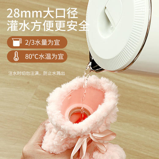 赛亿  热水袋  注水暖手宝-ZSC82 82cm超长暖被窝神器/3250毫升粉色 商品图3