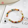 麦玲玲x灵机生活馆【流念】手串  好运手串 商品缩略图0