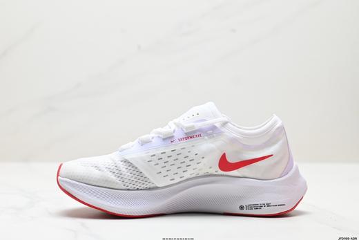 耐克Nike Zoom Fly 3超轻休闲缓震跑步鞋AT8240-005男鞋 商品图2