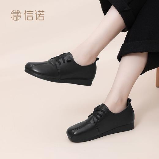 信诺真皮加绒老人鞋女拇指外翻宽头皮鞋秋冬季新款中老年妈妈棉鞋M5992-1D 商品图5