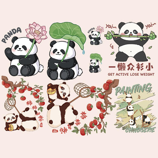 趣味可爱卡通柿柿熊猫国潮印花T恤卫衣图案热转印白墨胶印烫画贴 商品图0