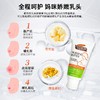 【保税仓】Palmers帕玛氏可可脂乳头修复霜 30g 商品缩略图1