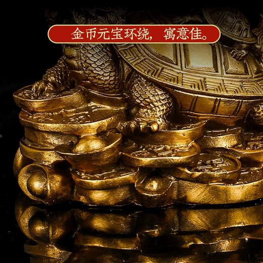 铜龙龟摆件金钱龟铜质母子龙头龟家居办公室客厅装饰摆设 商品图2