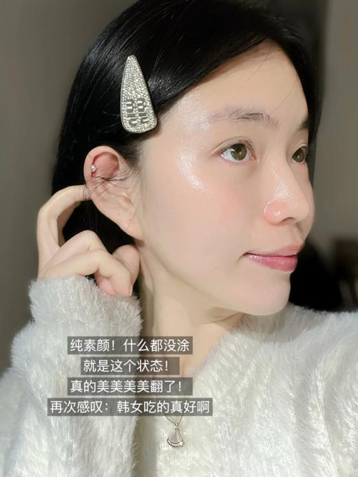 韦雪同款 HEXKIN赫诗琴密集光感塑颜面霜 紧致抗皱保湿滋润秋冬季补水40ml 商品图7