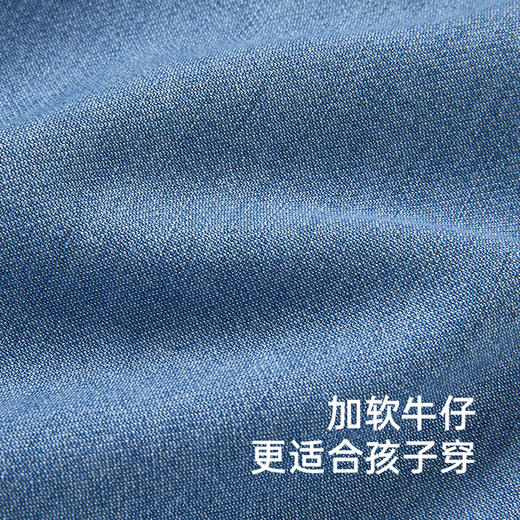 英氏儿童裤子春夏季女童牛仔裤透气休闲百搭微喇叭裤2025新款长裤 商品图2