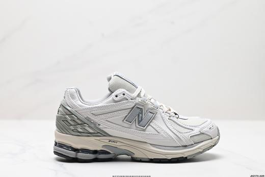 新百伦New Balance M1906复古休闲运动跑步鞋M1906RHC男女鞋 商品图0