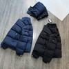 普拉达绗缝抗寒高蓬可拆卸帽棉服 再生尼龙防风拒水面料 商品缩略图0