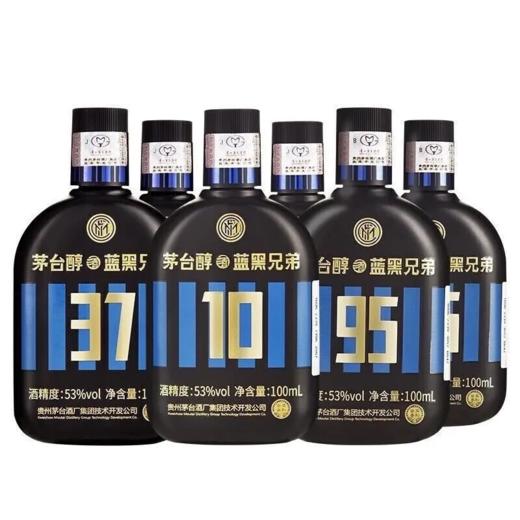 2020年茅台醇酒蓝黑兄弟· 53度酱香型白酒  整箱100ml*24瓶包邮 商品图1