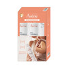 MM 山姆 雅漾（Avene）法国进口 舒泉调理喷雾四件套（300ml*2+50ml*2） 商品缩略图0