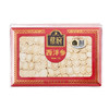 【一件包邮 传统滋补】蔡府长白山西洋参片20g 参味浓初尝微苦咀嚼后回甘生津  甘肃/青海/内蒙古/新疆/西藏/宁夏/海南/港澳台不发货 商品缩略图0