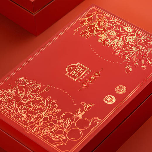 【一件包邮 传统滋补】蔡府元气造养320g 黄芪100g+西洋参80g+党参100g+陈皮40g+品牌闷烧杯  甘肃/青海/内蒙古/新疆/西藏/宁夏/海南/港澳台不发货  商品图2